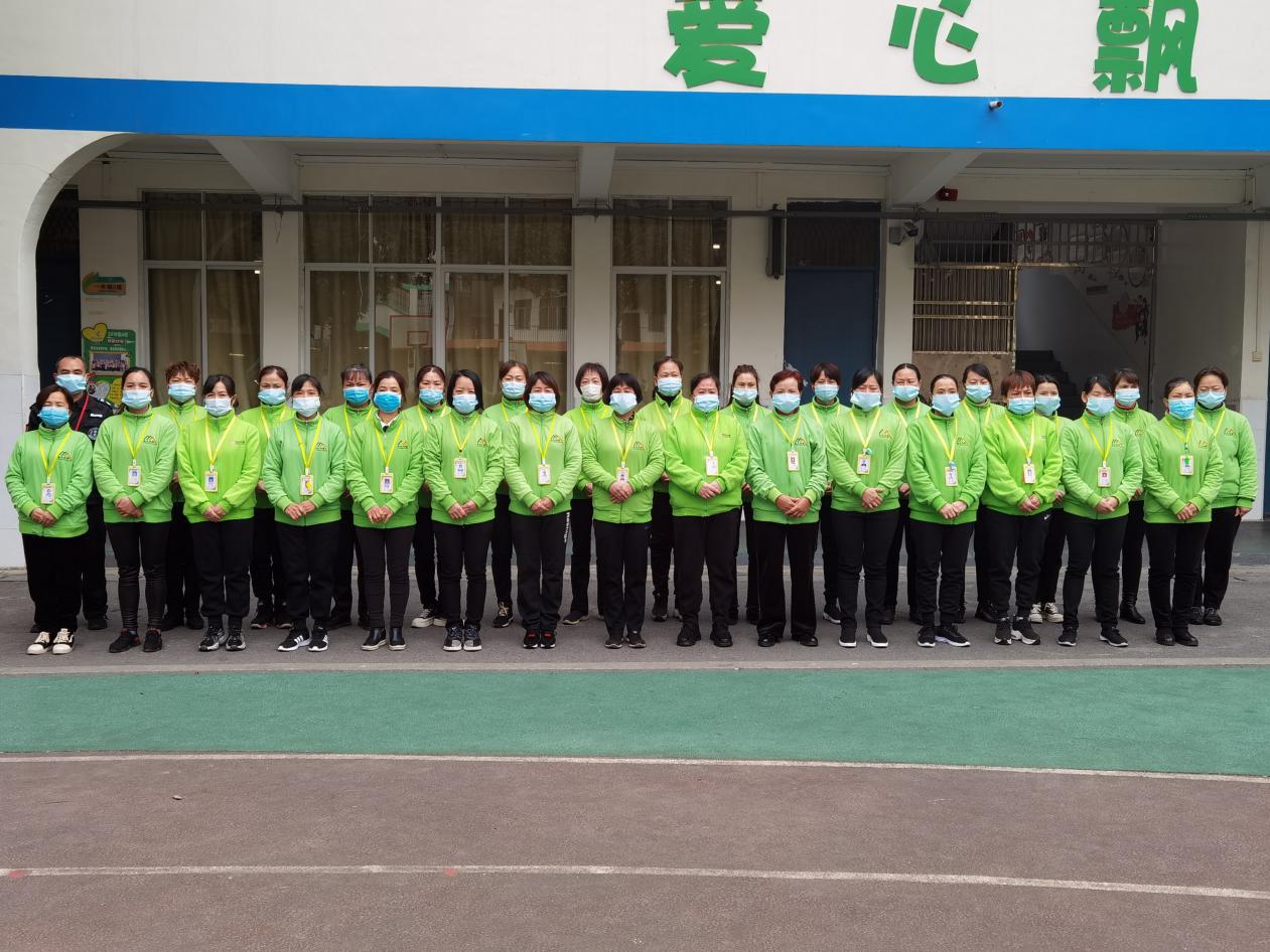9888拉斯维加斯(股份)有限公司-官方网站