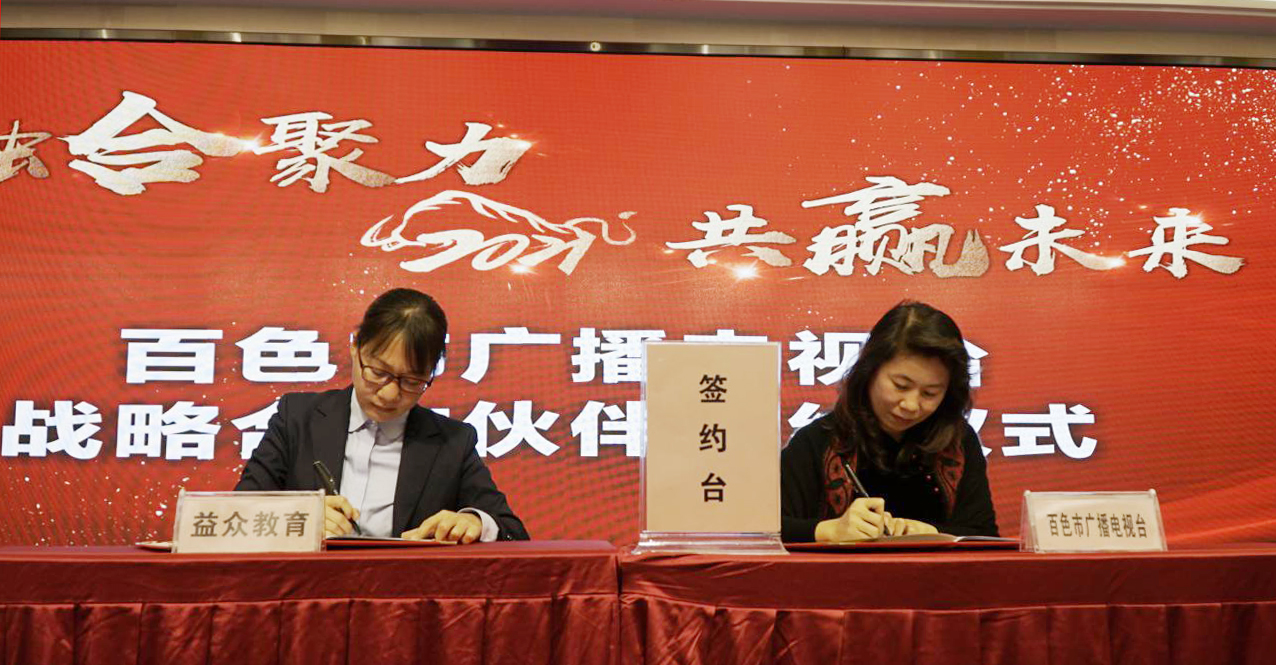 9888拉斯维加斯(股份)有限公司-官方网站