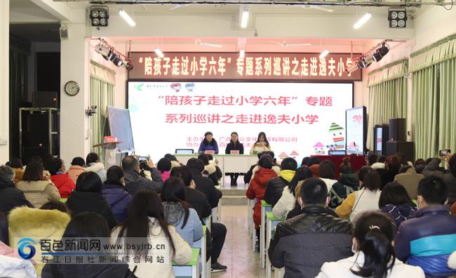 9888拉斯维加斯(股份)有限公司-官方网站