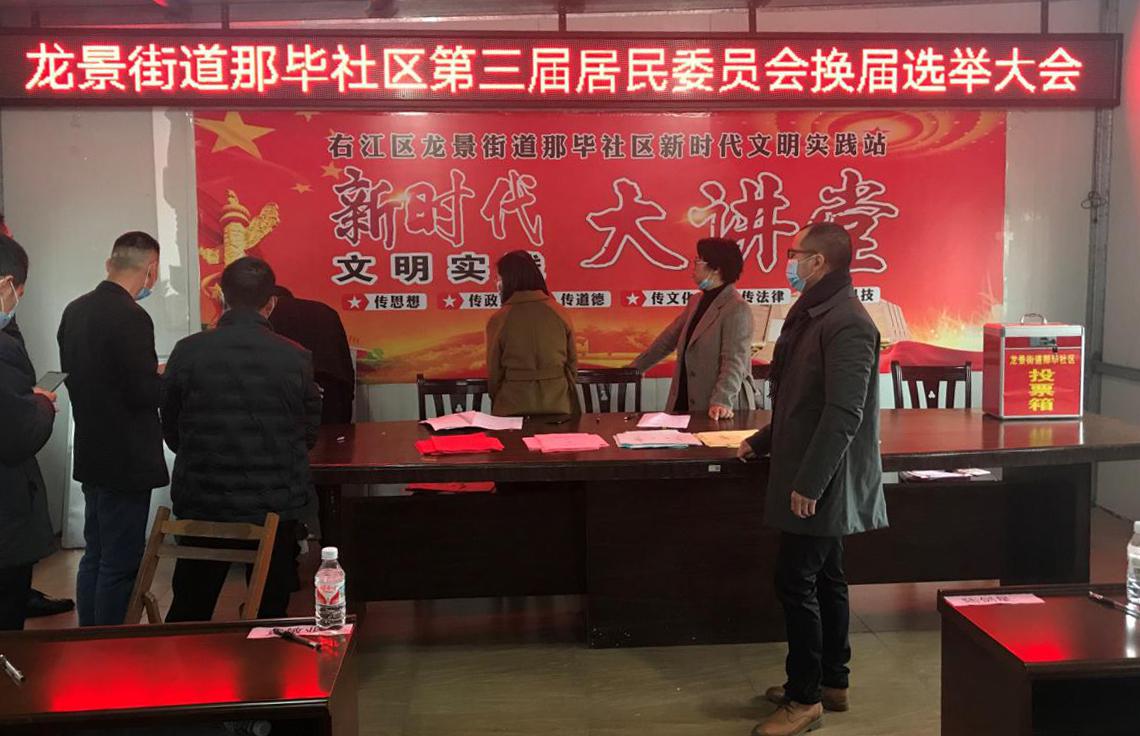 9888拉斯维加斯(股份)有限公司-官方网站