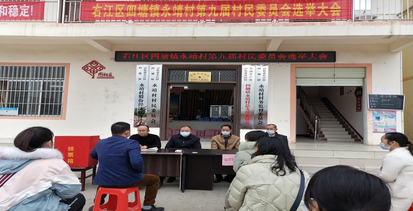 9888拉斯维加斯(股份)有限公司-官方网站