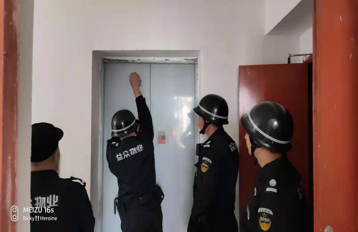 9888拉斯维加斯(股份)有限公司-官方网站