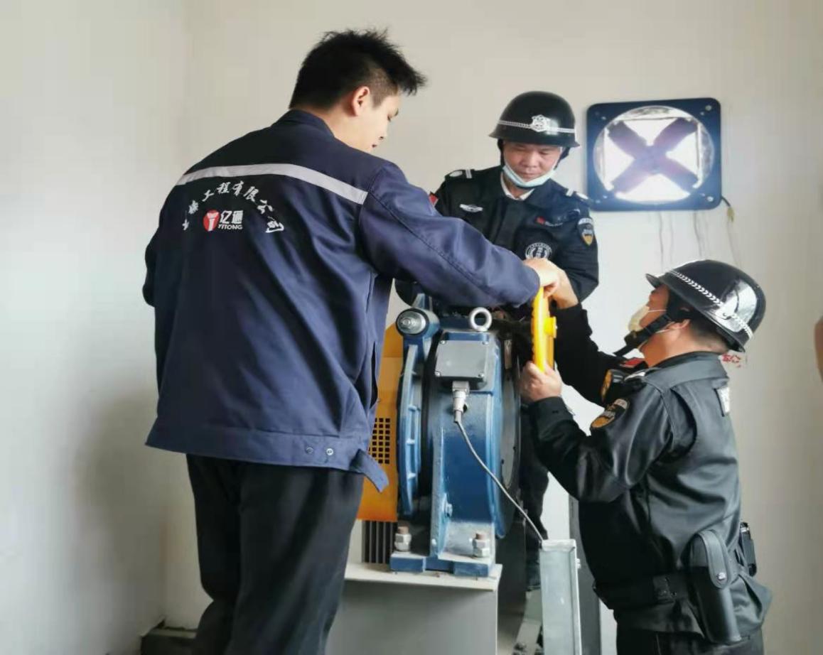 9888拉斯维加斯(股份)有限公司-官方网站