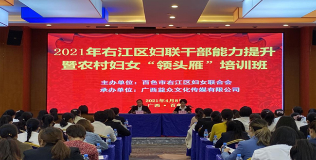 9888拉斯维加斯(股份)有限公司-官方网站