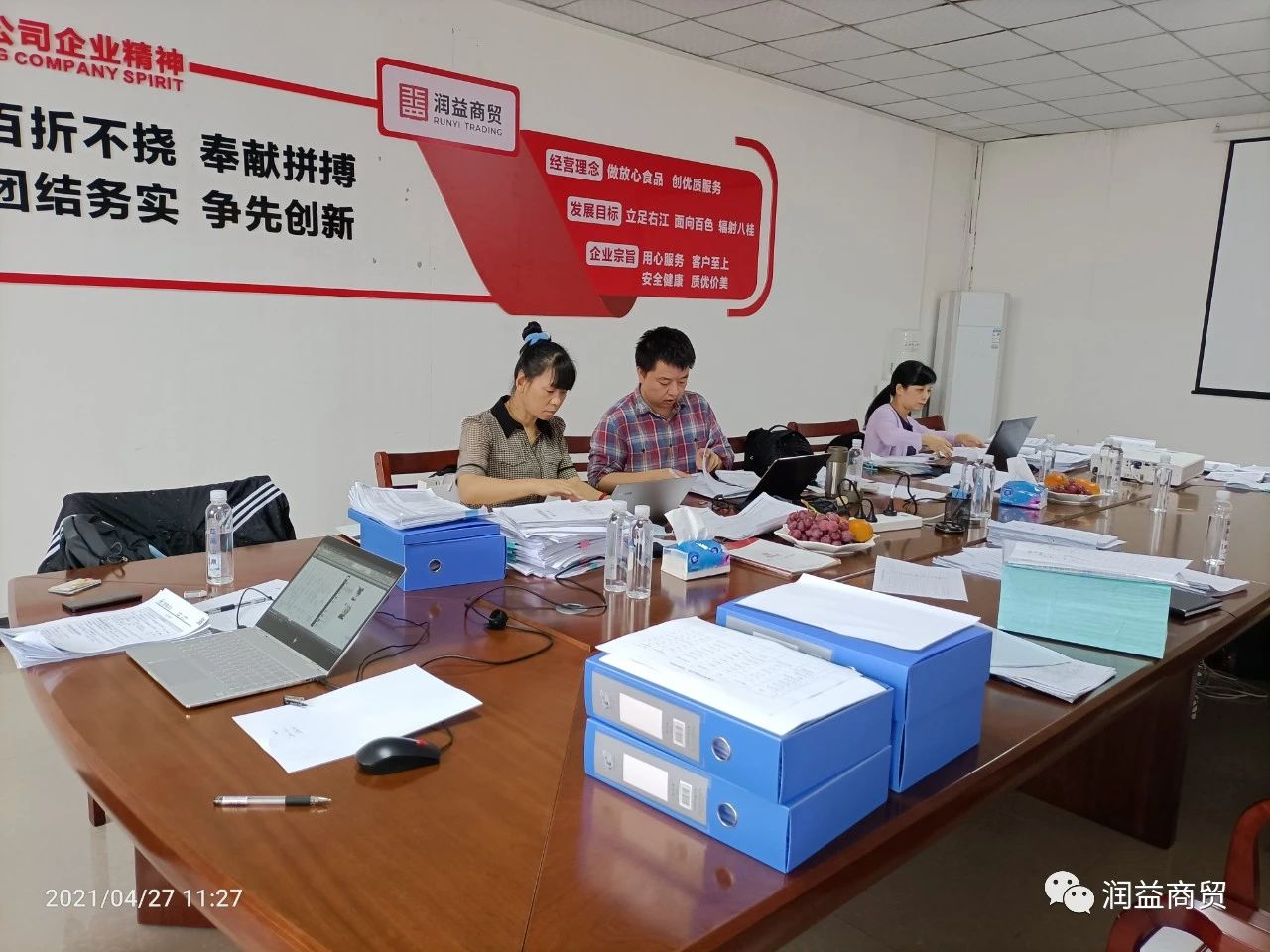 9888拉斯维加斯(股份)有限公司-官方网站