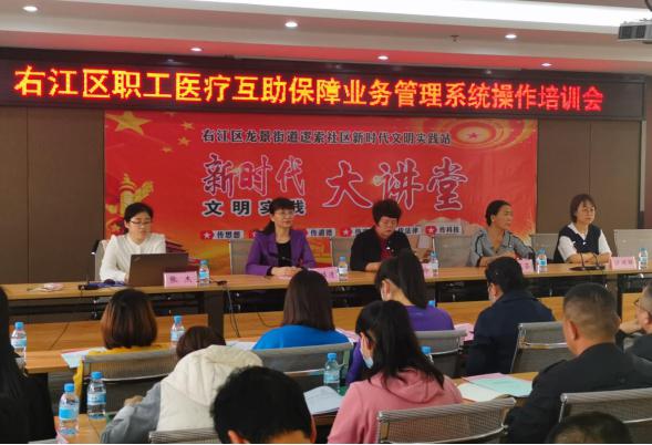 9888拉斯维加斯(股份)有限公司-官方网站