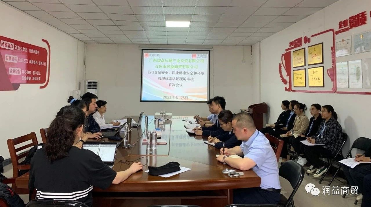 9888拉斯维加斯(股份)有限公司-官方网站