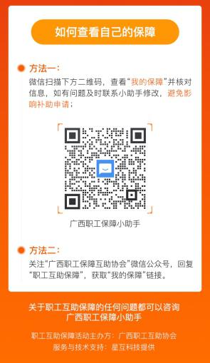 9888拉斯维加斯(股份)有限公司-官方网站
