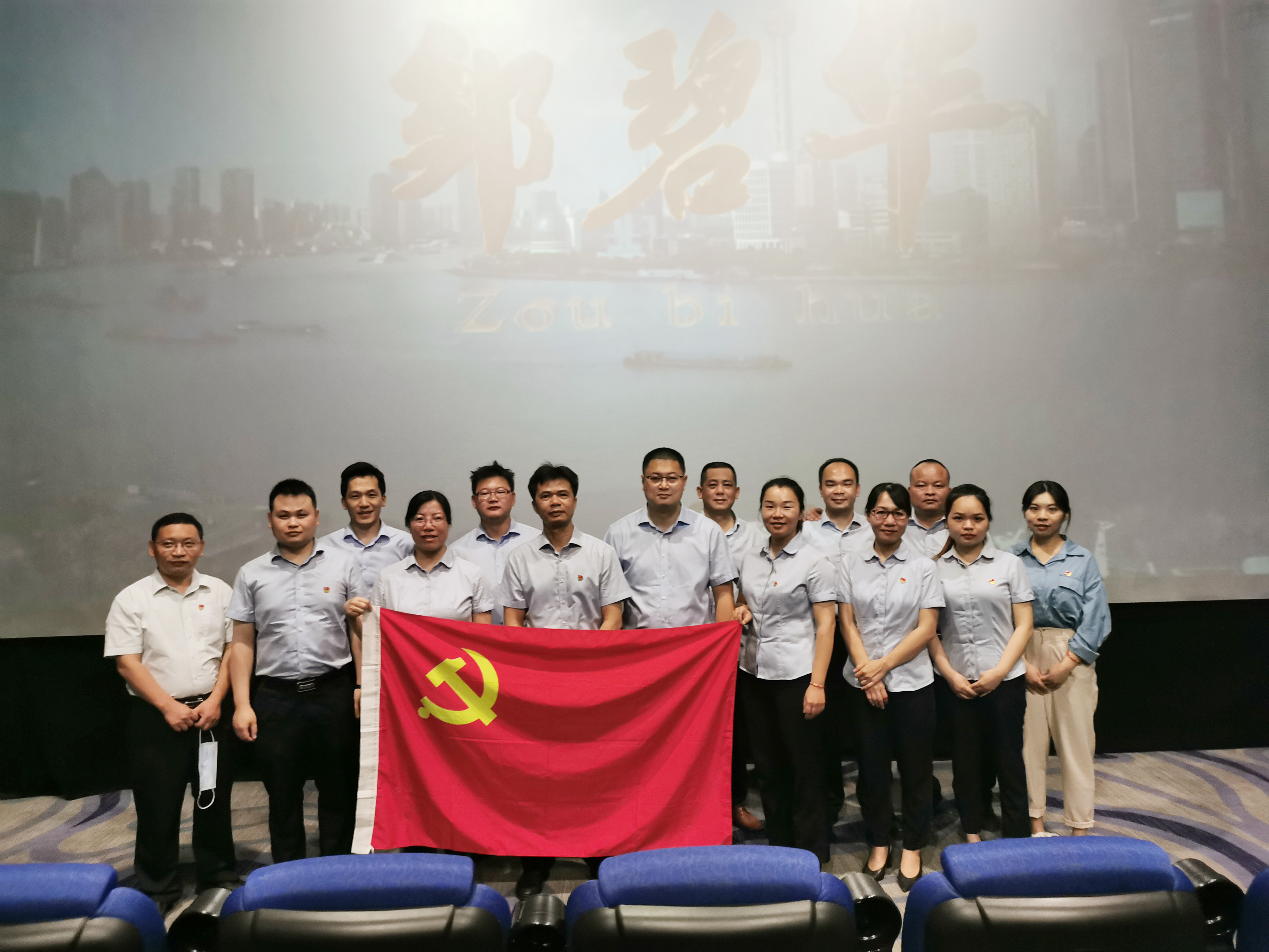 9888拉斯维加斯(股份)有限公司-官方网站
