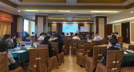 9888拉斯维加斯(股份)有限公司-官方网站