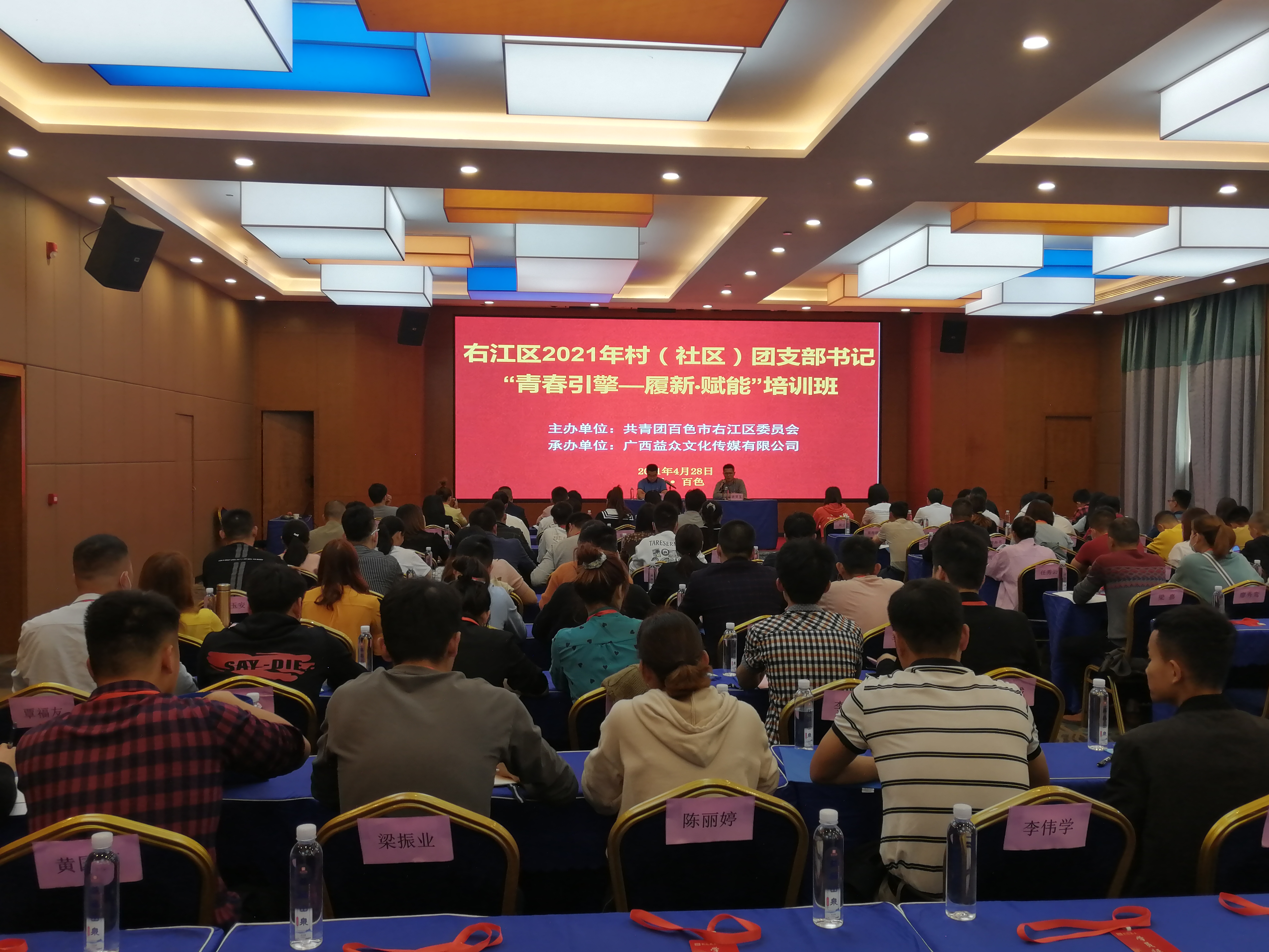 9888拉斯维加斯(股份)有限公司-官方网站