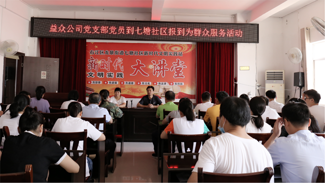9888拉斯维加斯(股份)有限公司-官方网站