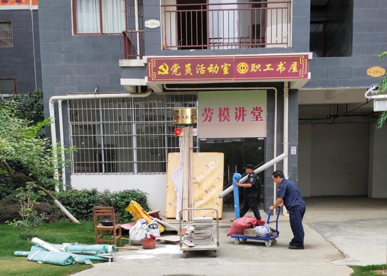 9888拉斯维加斯(股份)有限公司-官方网站