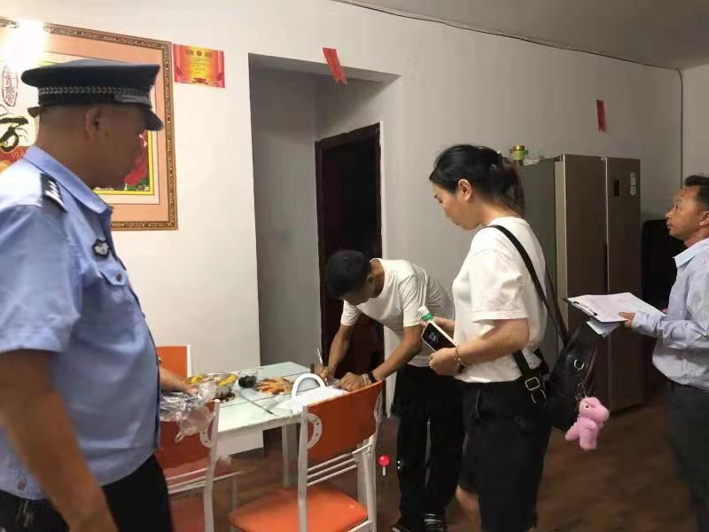 9888拉斯维加斯(股份)有限公司-官方网站