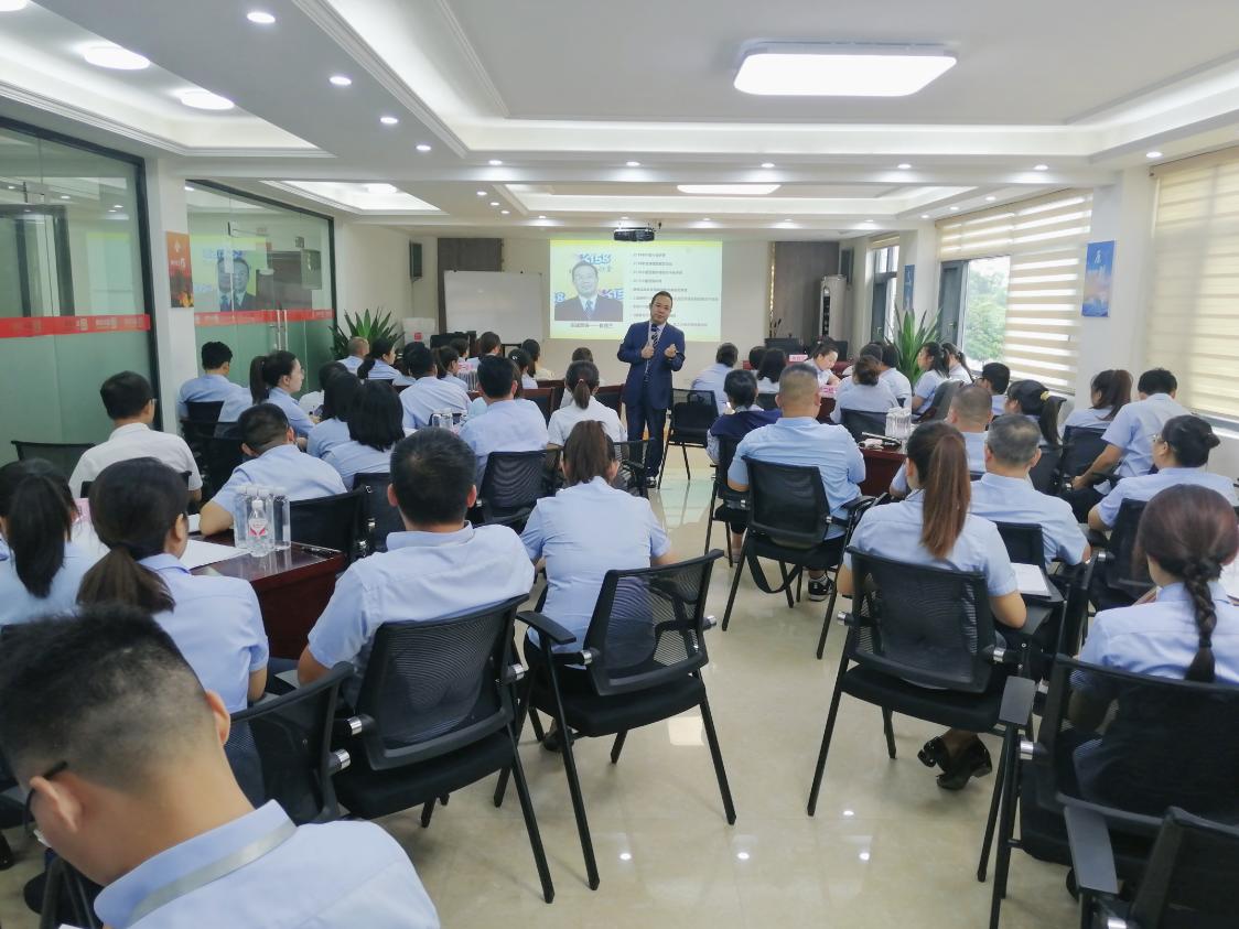 9888拉斯维加斯(股份)有限公司-官方网站