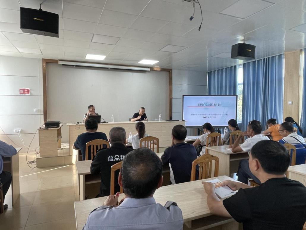 9888拉斯维加斯(股份)有限公司-官方网站