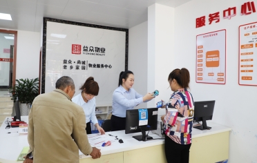 9888拉斯维加斯(股份)有限公司-官方网站