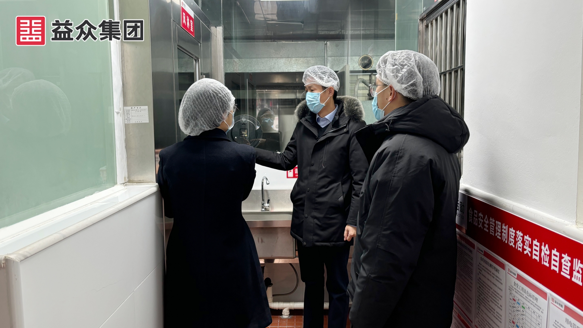 第8组-2尝试幼学堂区食堂_副本